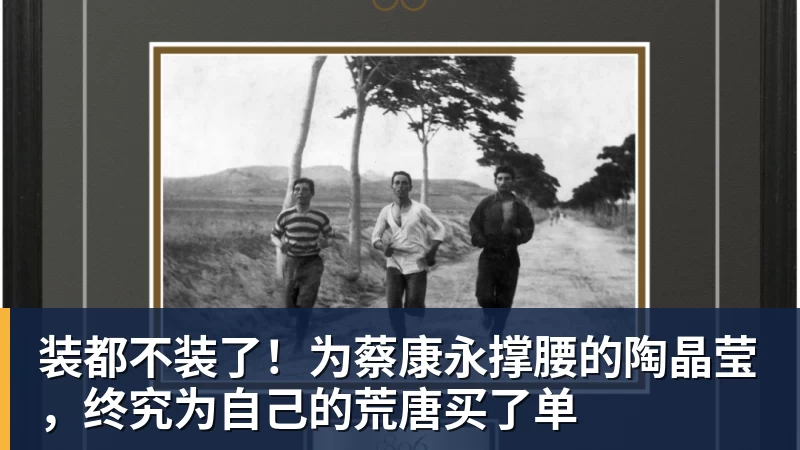 斯卡洛尼谈金球:在梅西踢完世界杯后无需多言,若颁最佳毫无疑问 - 爱游戏体育 - 爱游戏官方网站