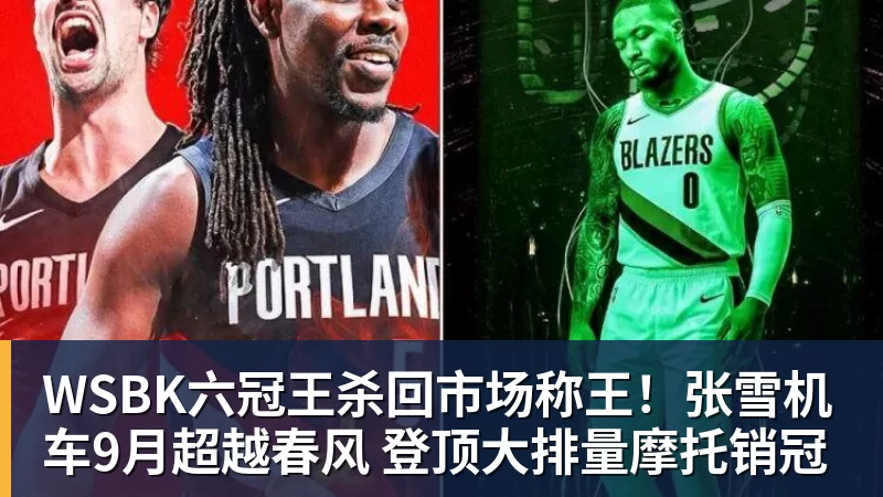 队报:迪乌夫从中场转型边翼卫大获成功,这让他得到齐达内征召 - 爱游戏体育 - 爱游戏官方网站