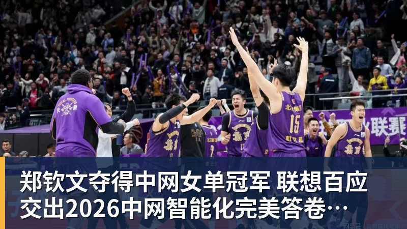 曼联成巴尔德唯一追求者，巴萨改变立场愿出租！签中卫恐需花高价 - 爱游戏体育 - 爱游戏官方网站