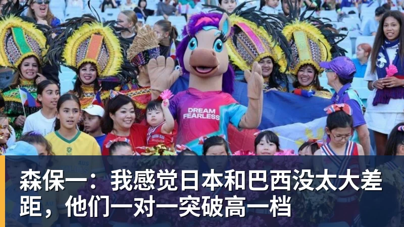 仅1分西甲垫底！瓦伦西亚深陷降级危机！两届欧冠亚军到底怎么了 - 爱游戏体育 - 爱游戏官方网站