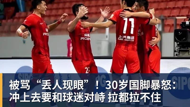 2026 阿迪达斯大学足球冠军邀请赛落幕，打造高校足球赛事新体验 - 爱游戏体育 - 爱游戏官方网站