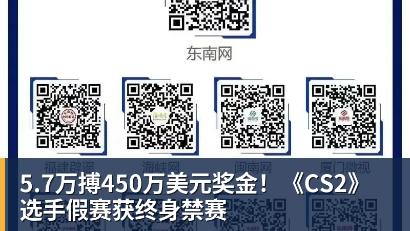 血赚!巴萨锁定 1 亿超新星!弗里克挖到绝世瑰宝 - 爱游戏体育 - 爱游戏官方网站