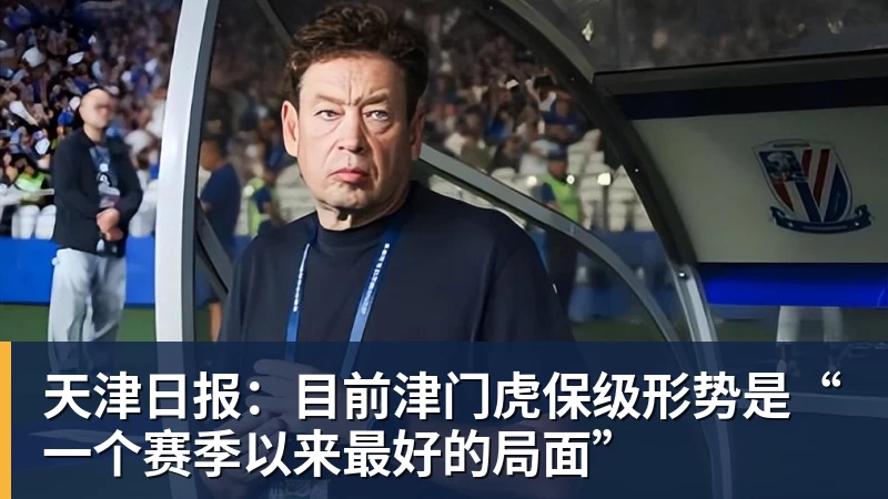 因支架非官方零件，日本玩家模型比赛资格被万代取消 - 爱游戏体育 - 爱游戏官方网站