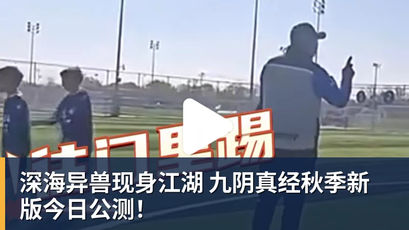 又一亿元转会!巴尔科拉转会利物浦,进入最后阶段,就差官宣 - 爱游戏体育 - 爱游戏官方网站