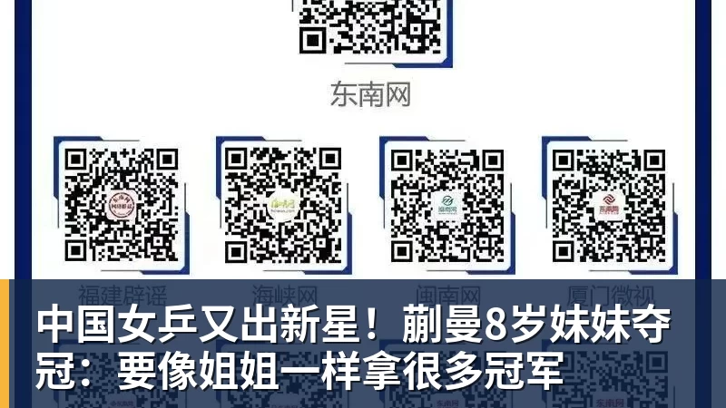 卡拉格:热刺接下来要踢维拉和切尔西,实在不觉得他们能进球 - 爱游戏体育 - 爱游戏官方网站