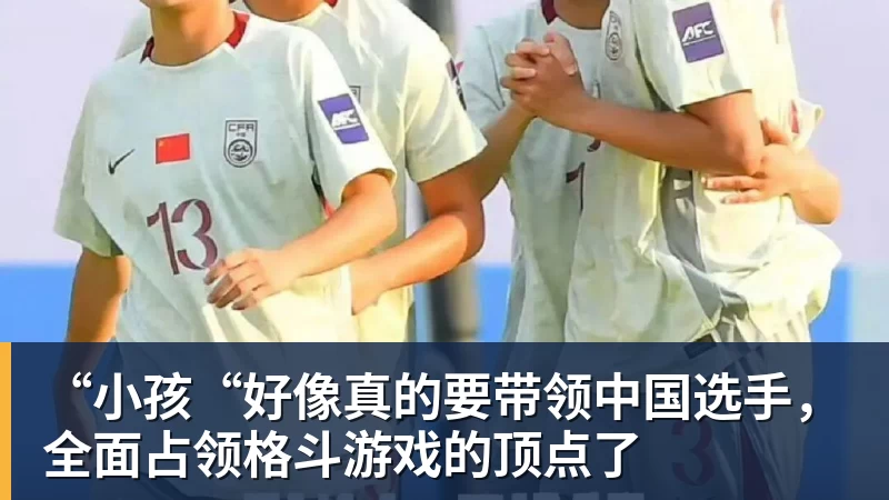 皮奥埃斯波西托：为国家队表现自豪，感谢曼奇尼 - 爱游戏体育 - 爱游戏官方网站