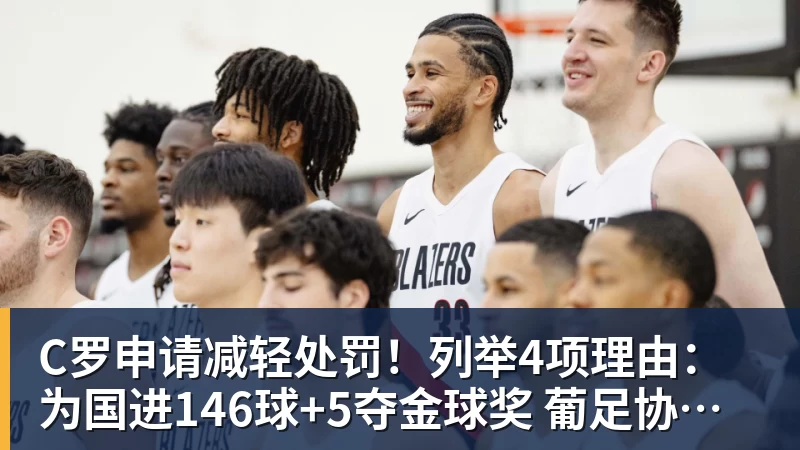 罗马诺：纽卡接近签下阿贾克斯18岁中场斯图尔，总价超2500万欧 - 爱游戏体育 - 爱游戏官方网站