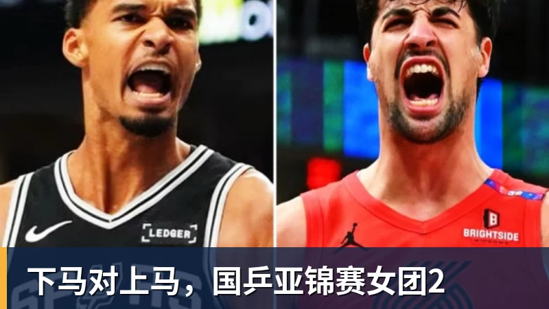 哈兰德哭了！第9次攻破利物浦后含泪致谢球迷：曼城无惧压力仍团结 - 爱游戏体育 - 爱游戏官方网站