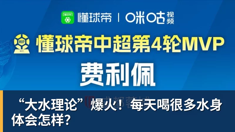 波尔多旧将:看到球队现状我很痛心,希望能为俱乐部做些什么 - 爱游戏体育 - 爱游戏官方网站