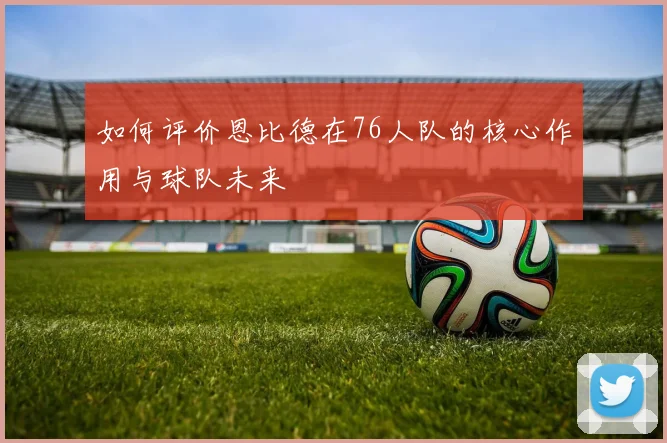 在线买世界杯平台