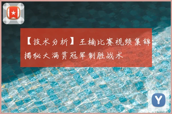 在线买世界杯平台