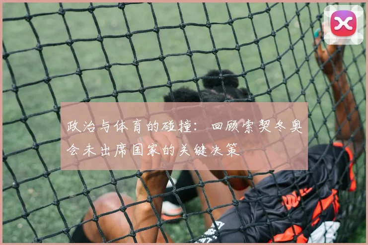 在线买世界杯平台