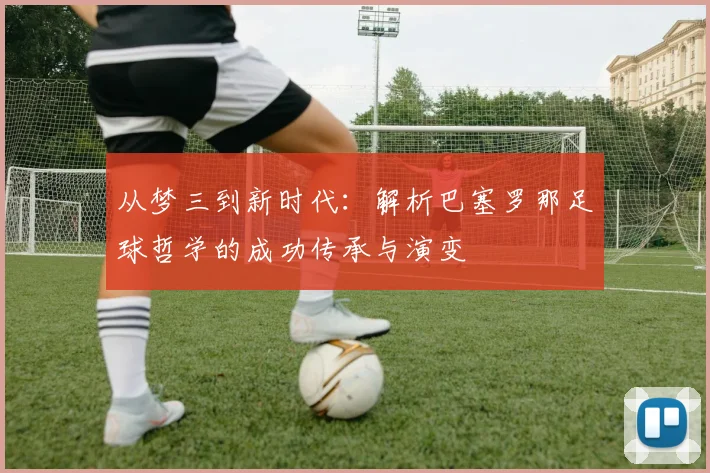 在线买世界杯平台