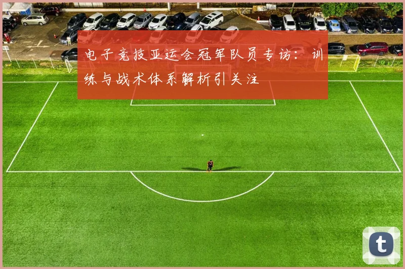 在线买世界杯平台
