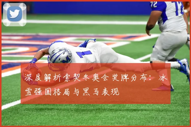 在线买世界杯平台