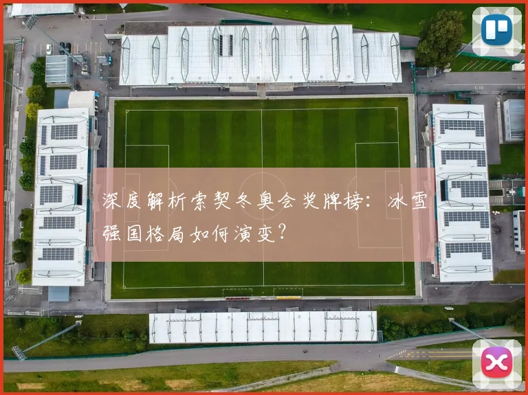 在线买世界杯平台