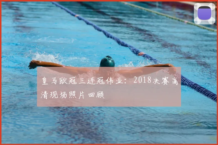 在线买世界杯平台