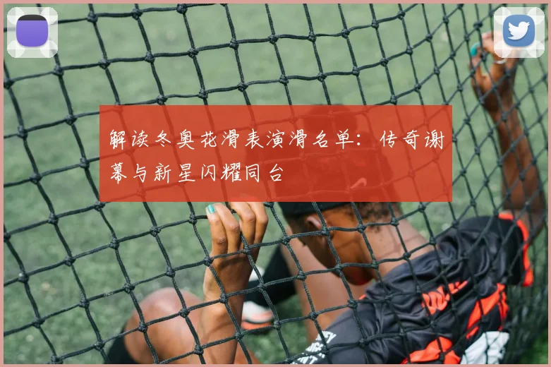 在线买世界杯平台