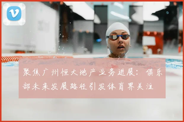 在线买世界杯平台