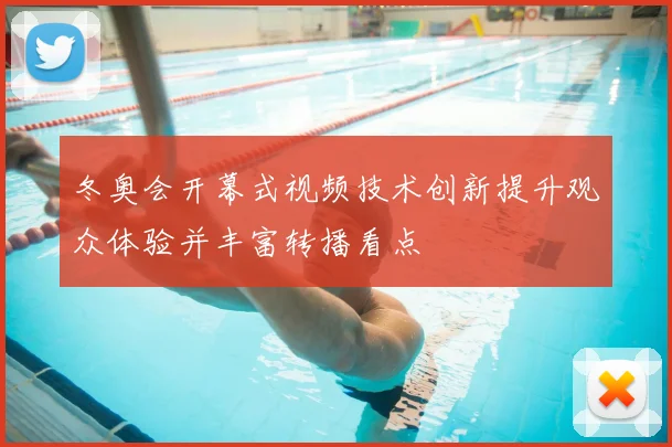 在线买世界杯平台
