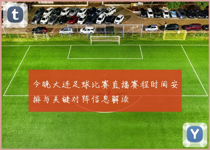 在线买世界杯平台