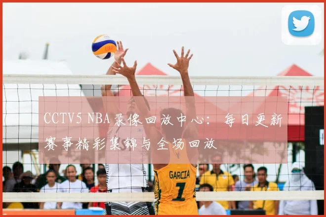 在线买世界杯平台