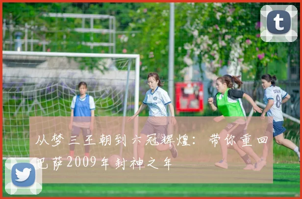 在线买世界杯平台