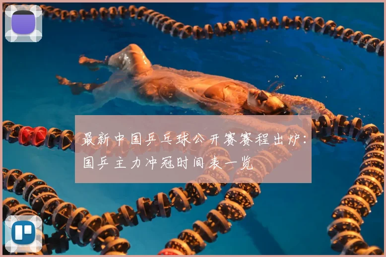 在线买世界杯平台
